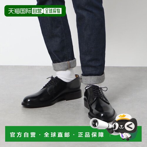 日本直邮HARUTA 乐福鞋 新款日系制服学院风 日本制圆头宽跟 711