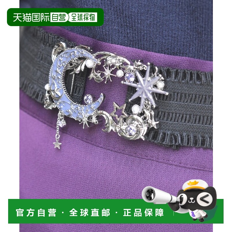 1h可退 日本直邮axes femme 女士 星月设计 橡胶腰带 闪亮装饰 BL