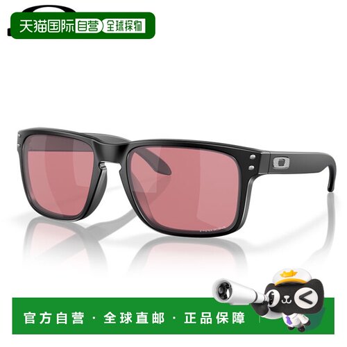 日本直邮Oakley 太阳镜 OO9244 7056 Holbrook（低鼻梁款）防紫外