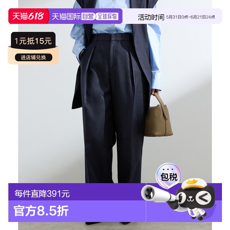 1h可退 日本直邮&NAVY 女装 直筒西装裤 高密度斜纹面料 有里衬 2