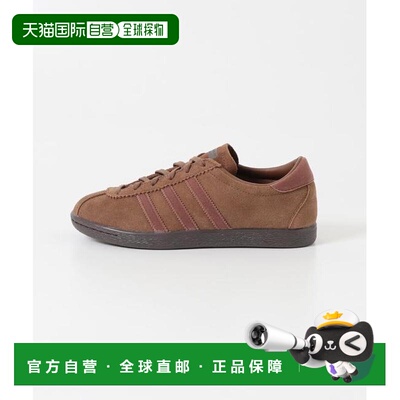 日本直邮adidas TOBACCO 运动鞋 阿迪达斯德训鞋
