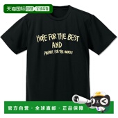 日本直邮 励志语录干爽T恤 COSPA Band 井芹仁菜 Girls Cry 黑