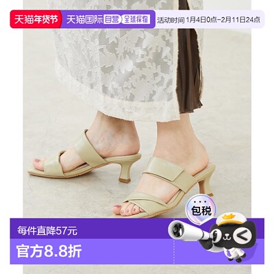 日本直邮Menue 方形扭带穆勒凉鞋 ME8623BW02505防滑鞋单鞋