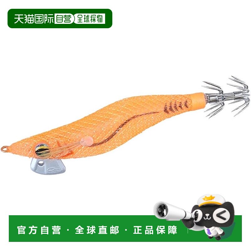 【日本直邮】达亿瓦 路亚鱼饵 尖嘴鱼式样 2 RV 2.5号 夜光 桔子