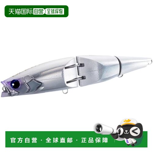【日本直邮】禧玛诺 XV-C22Y 220F 折节路亚大饵 白镜