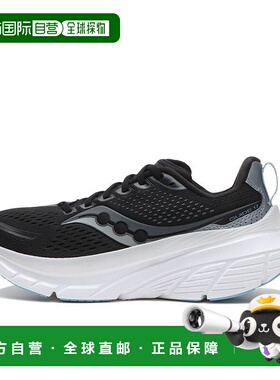 日本直邮【日本直邮】saucony索康尼女款跑步鞋S10936-100