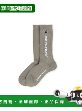 1h可退 日本直邮AAPE 男装 长筒简约基础款 半提花袜 AAPSOM4867X