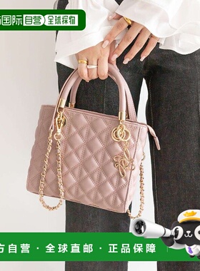 日本直邮RANDA 2WAY绗缝包 RA041AW14054 背包