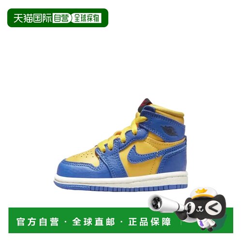 日本直邮Jordan Air Jordan 1 High OG 