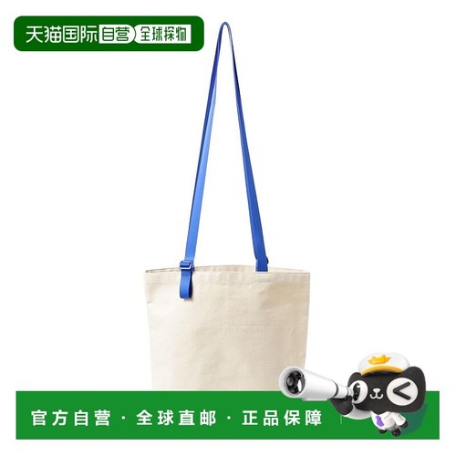 1h可退 日本直邮Benjamin Edgar 男士经典设计托特包 75610072302