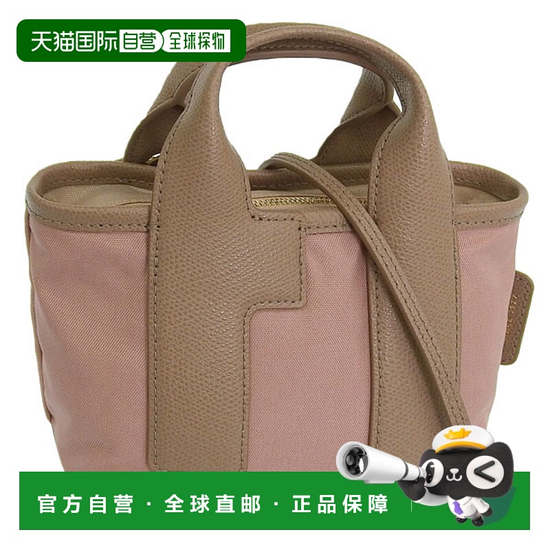 日本直邮FURLA 女士 2WAY 手拿单肩包粉色 ARCO FLY MINI CROSSBO