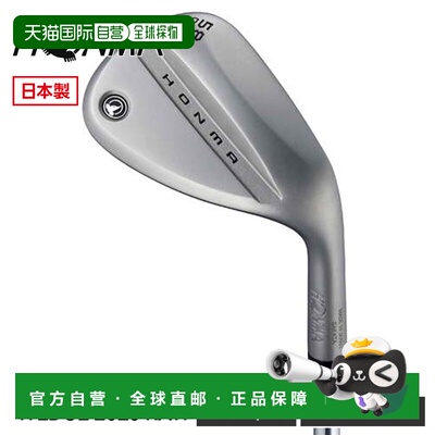日本直邮HONMA 沙坑挖起杆 WEDGE SW 58度 低反弹 4度 Raw 无电镀