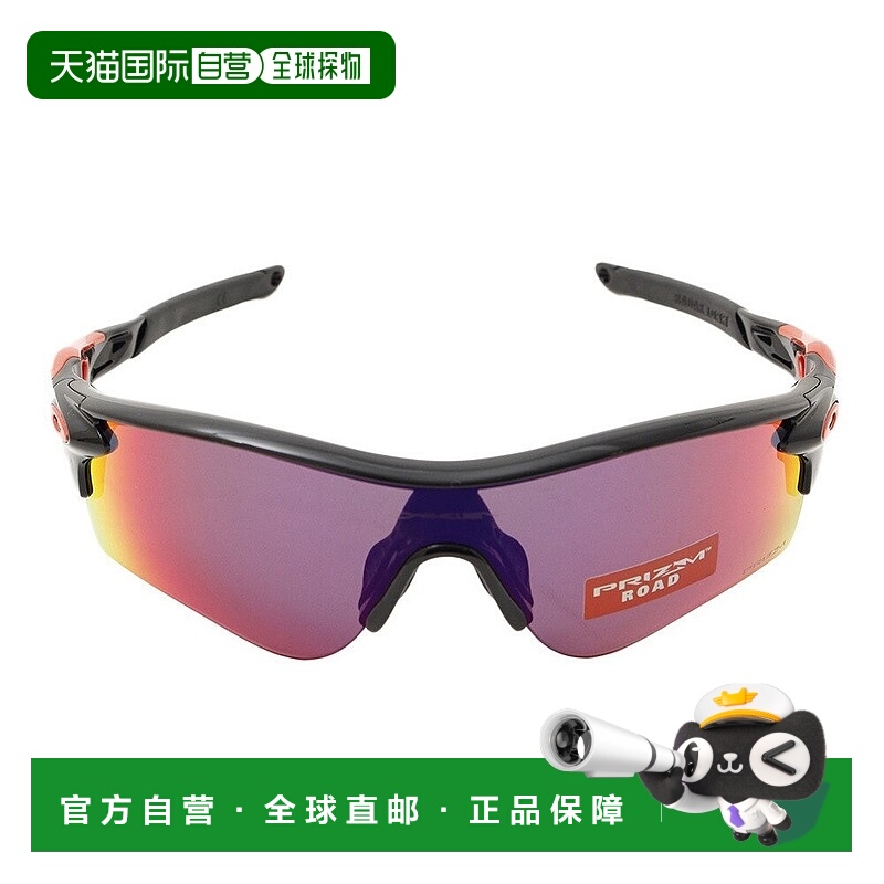 日潮跑腿Oakley欧克利 男式女式太阳镜 RADARLOCK PATH 抛光黑色/