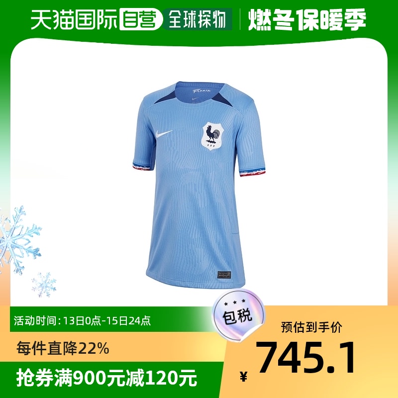 日本直邮日本直邮Nike 童装 Logo动物印花圆领套头短袖T恤 女童