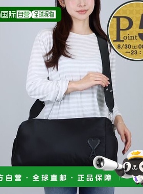 日本直邮AMI PARIS 单肩包 ULL706 AW0001 001 黑色