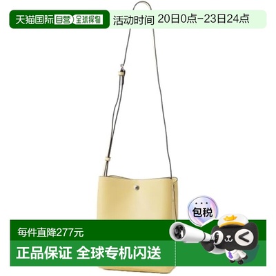 【日本直邮】Legato Largo阿耐洛 女士单肩包 黄色 LG-P0116女包