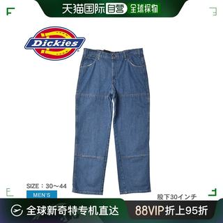 日本直邮DICKIES 双膝牛仔裤男牛仔双膝牛仔裤 15293 打底裤下装