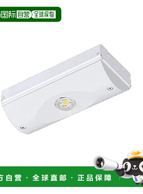 松下 应急照明灯中低天花板天花板型LED(户外~6m)NNLG015