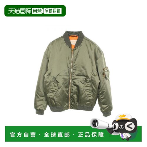 日本直邮中古Gucci古驰男A级95新Jacket夹克外套尼龙外套浅褐色