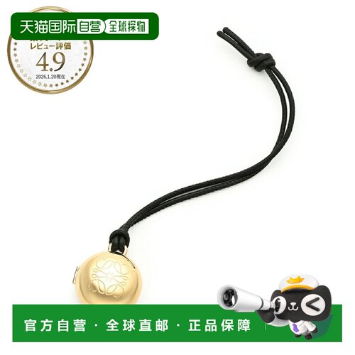 日本直邮LOEWE ANAGRAM 鹅卵石吊坠 金色 女士 c621232xfx 8133