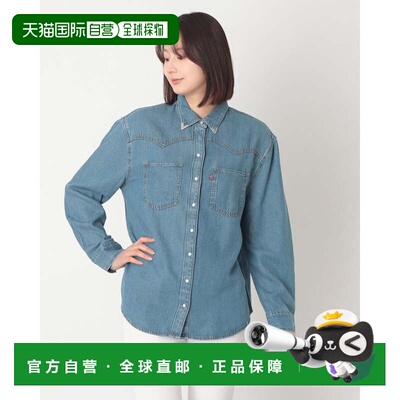 日本直邮LEVI'S 衬衫 Medium Indigo 牛仔蓝
