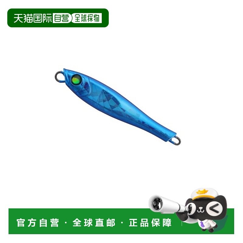 日本直邮Tailwalk Metal Jig Yummy Jig TG Tachiuo Game Tuned 8