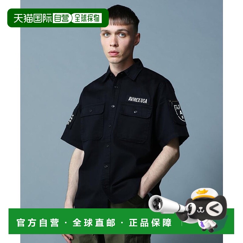 日本直邮AVIREX BASIC FATIGUE短袖衬衫 [AV1129EM025774]