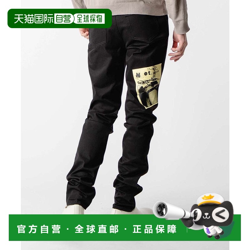 日本直邮 PANTS 男士5口袋纯棉修身牛仔裤 [S50LA0219 S78269]