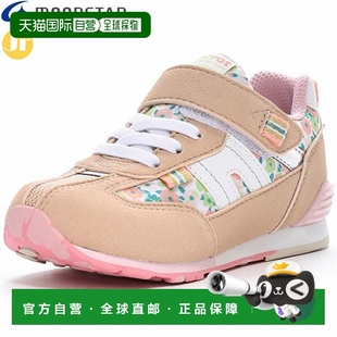 C2326HI CARROTCR 深粉色 米色跑步鞋 日本直邮MOONSTAR 经典 儿童