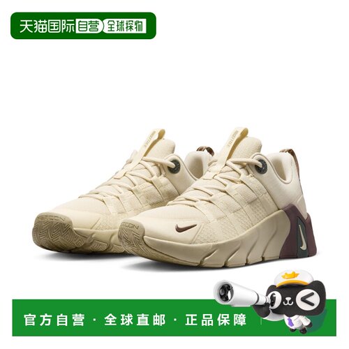 日本直邮Nike FREE METCON 2 男士运动鞋 II7405-200