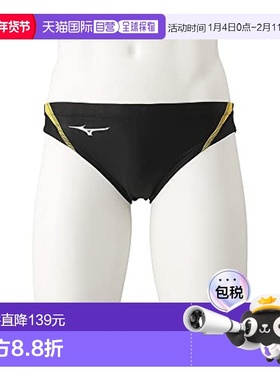 日本直邮美津浓STREAM ACE男士三角游泳裤 黑色/黄色S泳装