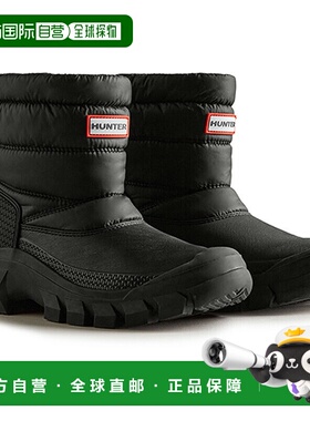日本直邮猎人女式无畏雪地短靴鞋时尚防寒猎人靴子 WFS2108WWU
