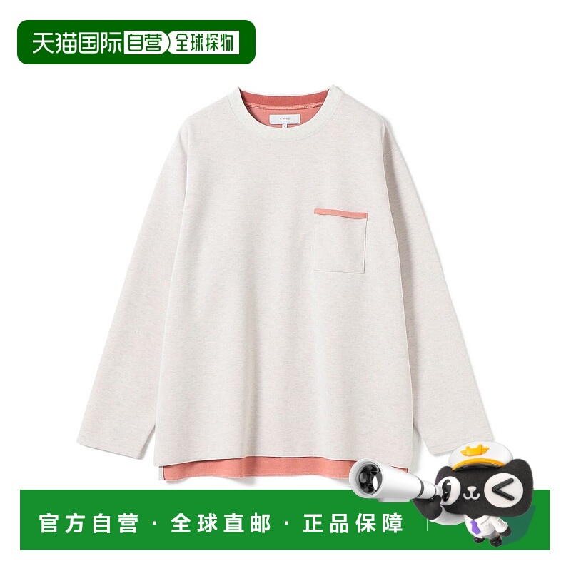 1h可退 日本直邮B:MING by BEAMS 男装 双面拼色圆领T恤 轻盈棉感