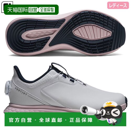 日本直邮FootJoy FJ Pulse BOA 高尔夫球鞋无钉93851女鞋