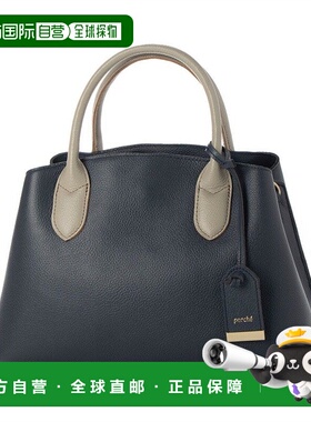 【日本直邮】perche女士包包钱包配件单肩包手提包秋冬包包通用款