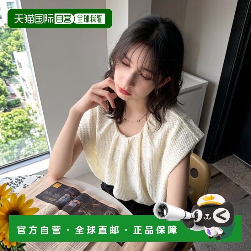 1h可退 日本直邮Classical Elf 女士前后可穿2way设计褶皱泡泡衫