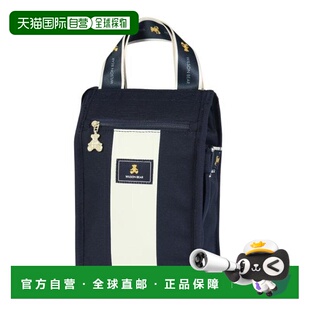 日本直邮Wilson 贝亚冷却袋 WR8048202001 男女通用 冷却袋