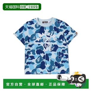 APE 女装 全棉 1h可退 College BATHING ABC迷彩 Baby 日本直邮A