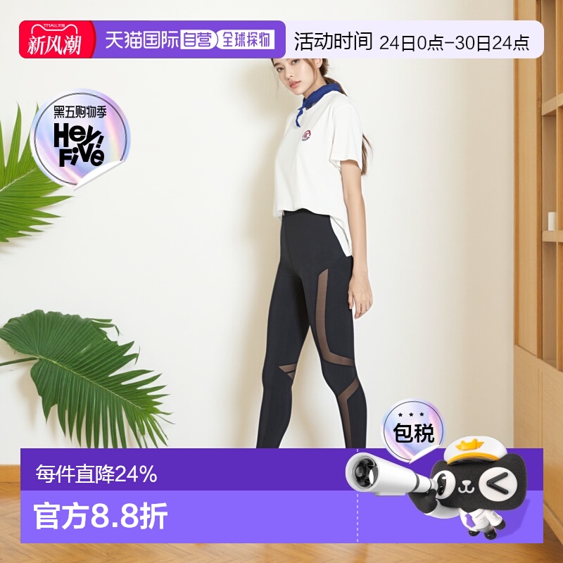 日潮跑腿UNIQLO优衣库男装女装情侣UT鬼灭之刃印花短袖T恤481120