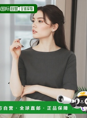 1h可退 日本直邮index 女士五分袖船领罗纹上衣 C5811201999909