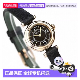 日本直邮Citizen西铁城Kii Eco Drive女士太阳能手表圆形表盘