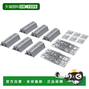 【日本直邮】多美卡 铁轨 N轨距路堤大弯轨延长线91046铁道模型用