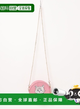 1h可退 日本直邮欧州航路 女士猫刺绣圆形迷你单肩包 LCDP5101