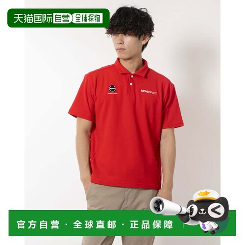 日本直邮DESCENTE 男士短袖功能Polo衫 防晒 鬼鹿子Polo衫 DX-C29