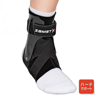 日本直邮ZAMST A2-DX护踝硬质支撑护具脚踝内翻和外翻运动正品