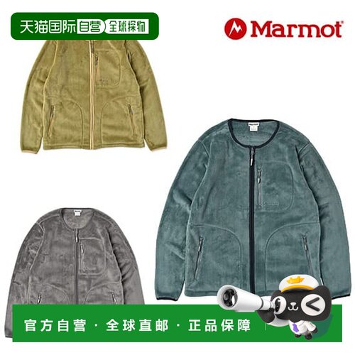 日本直邮Mammut 猛犸象 Trans 女士抓绒开衫 MTFW26WFL044 2026年