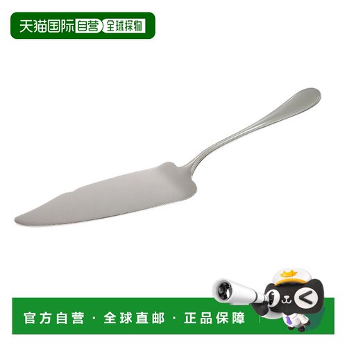 日本直邮Christofle Albi 蛋糕铲（不锈钢）