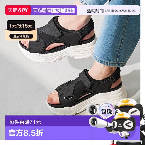 日本直邮Menue 休闲厚底运动凉鞋 [ME8623BW02781]