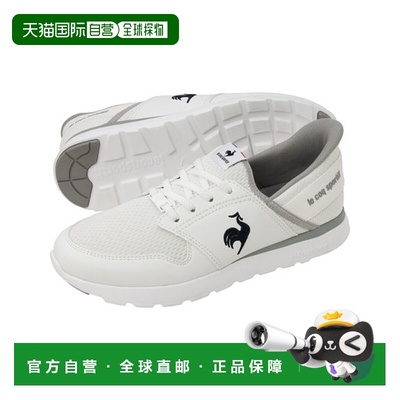 日本直邮le coq sportif-La Seine Si / La Seine Si透气运动鞋