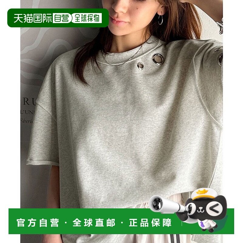 日本直邮Classical Elf 边缘设计独特的环扣锁眼毛里半袖毛衣 [C0